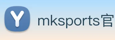 mksports官方app官网入口 logo